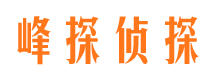 夏津捉小三公司